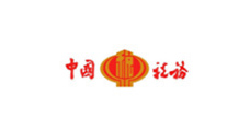 新桥镇中国税务