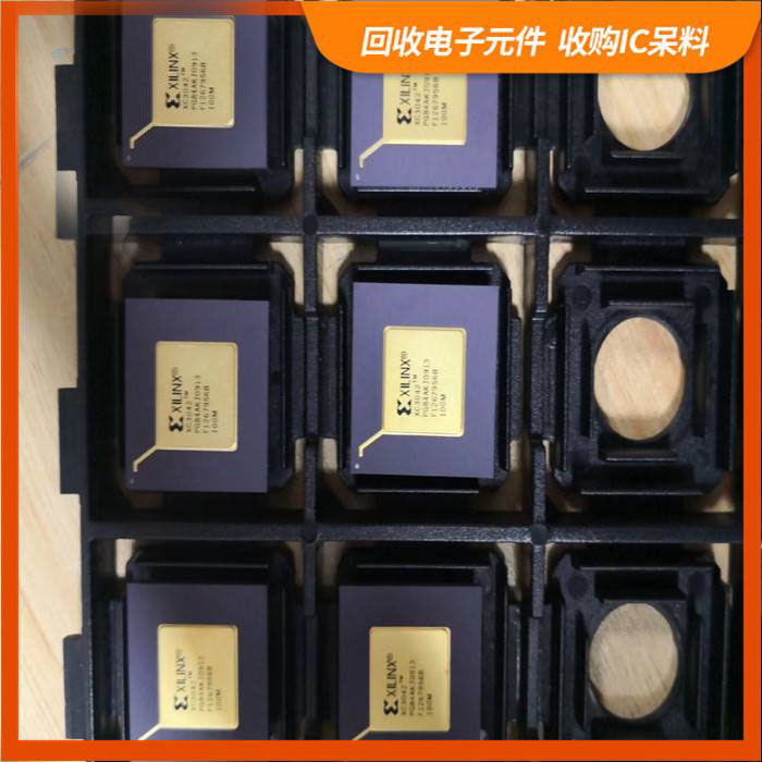 新桥镇剩余电子料回收，芯片高价回收